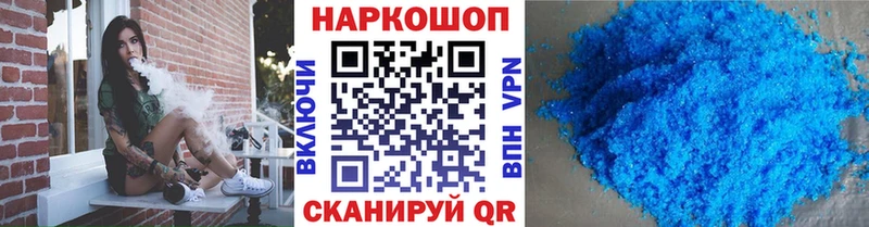 Цена Верхняя Тура ГАШ COCAIN Меф Каннабис