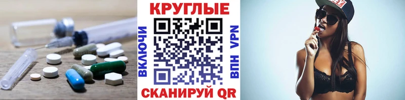 ЭКСТАЗИ 300 mg  Верхняя Тура 