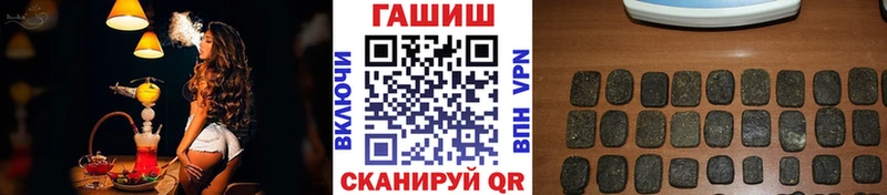 ГАШ VHQ  Верхняя Тура 