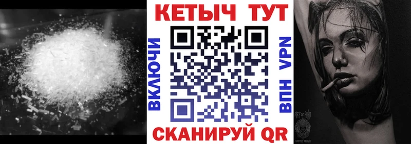 КЕТАМИН VHQ Верхняя Тура