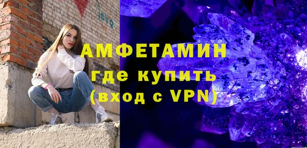 гашик Беломорск