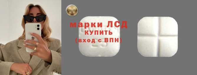 Альфа ПВП Белоозёрский