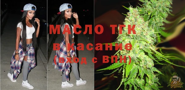гашик Беломорск