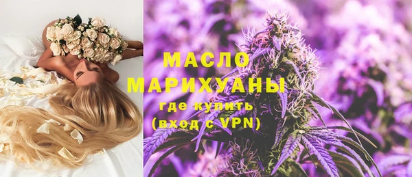 гашик Беломорск