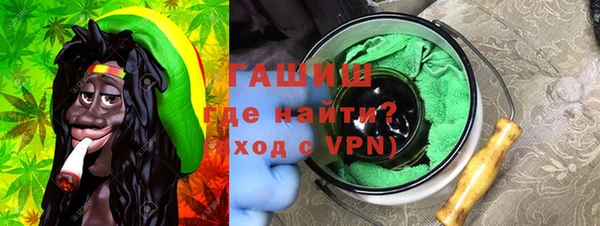Альфа ПВП Белоозёрский