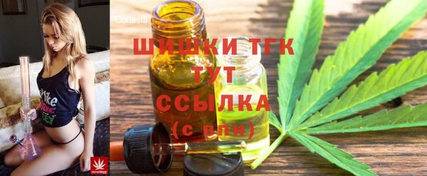 Альфа ПВП Белоозёрский