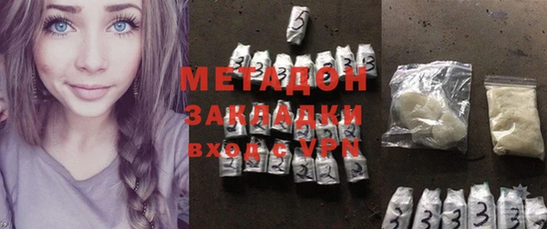 Альфа ПВП Белоозёрский