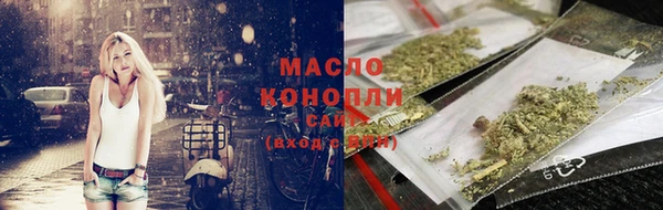 гашик Беломорск