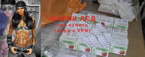 Альфа ПВП Белоозёрский