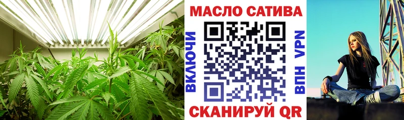 ТГК концентрат  Верхняя Тура 
